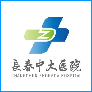 梧州市|长春中大医院