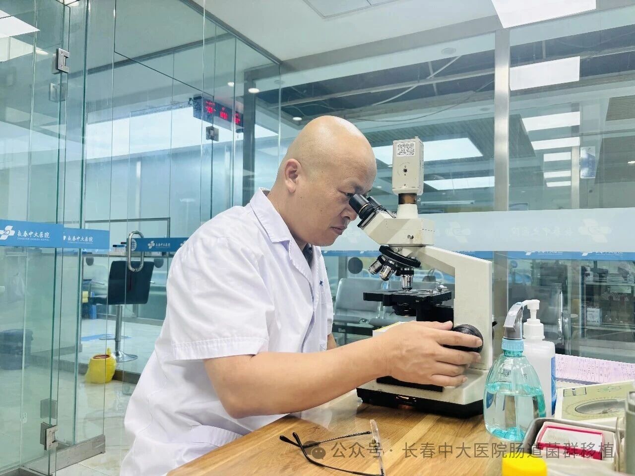 梧州市|高朋磊医师：左手男科临床，右手肠道菌群移植深入研究